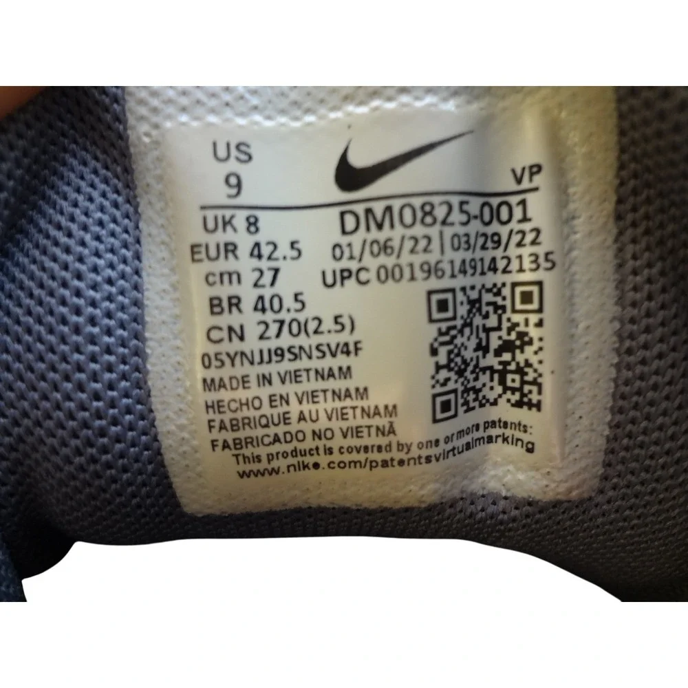 Nike Giannis Immortality‎ 34 Basketball Shoes Men US 9 Black Yellow